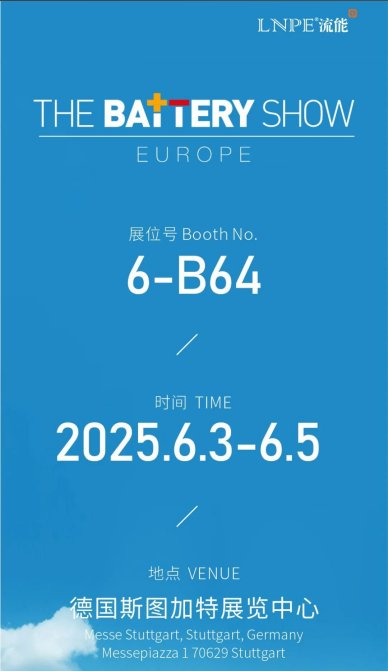 QQ图片20250529102020.png